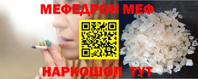 первитин Свободный