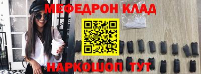первитин Свободный