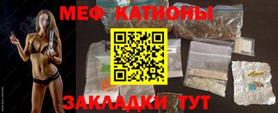 первитин Свободный