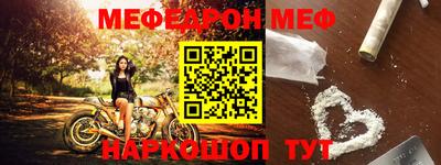 ПСИЛОЦИБИНОВЫЕ ГРИБЫ Севастополь