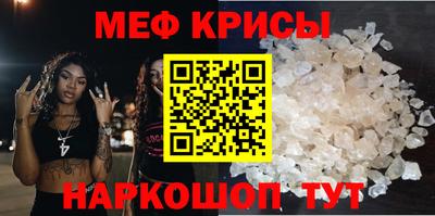 первитин Свободный