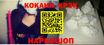 первитин Свободный