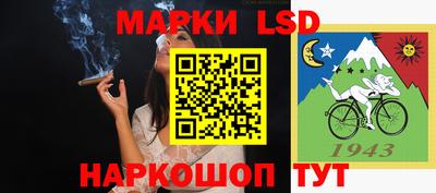 первитин Свободный