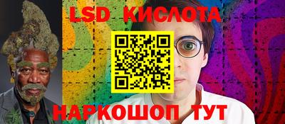 первитин Свободный