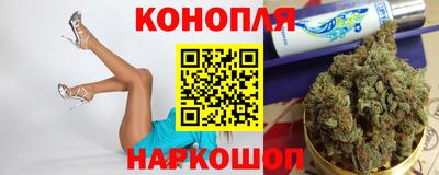 ПСИЛОЦИБИНОВЫЕ ГРИБЫ Севастополь