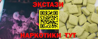 первитин Свободный
