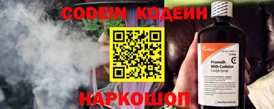 ПСИЛОЦИБИНОВЫЕ ГРИБЫ Севастополь