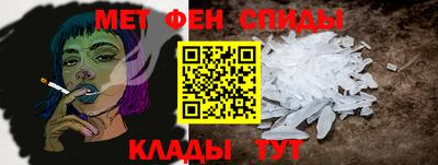 каннабис Северобайкальск