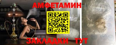 первитин Свободный