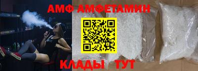каннабис Северобайкальск