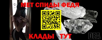 каннабис Северобайкальск
