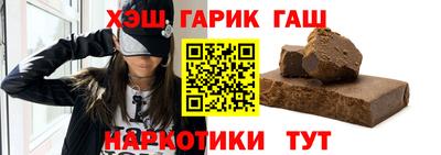 первитин Свободный
