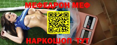 ПСИЛОЦИБИНОВЫЕ ГРИБЫ Севастополь