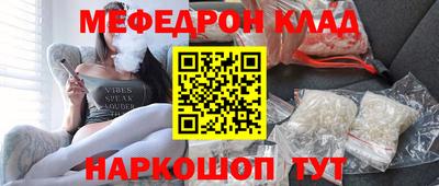 каннабис Северобайкальск
