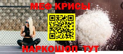ПСИЛОЦИБИНОВЫЕ ГРИБЫ Севастополь