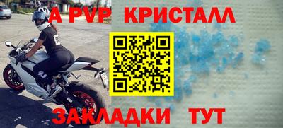 ПСИЛОЦИБИНОВЫЕ ГРИБЫ Севастополь