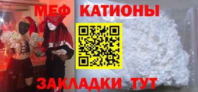 первитин Свободный