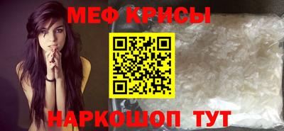 первитин Свободный