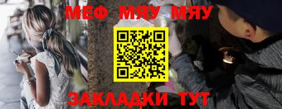 первитин Свободный
