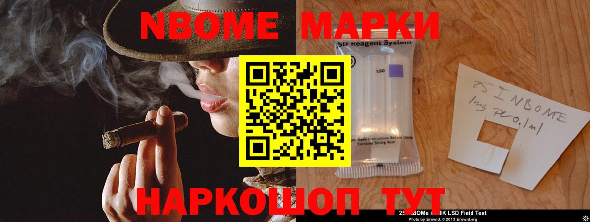 ЛСД экстази кислота  LSD-25 экстази кислота  Луга  Лсд 25 экстази  Вход с VPN 